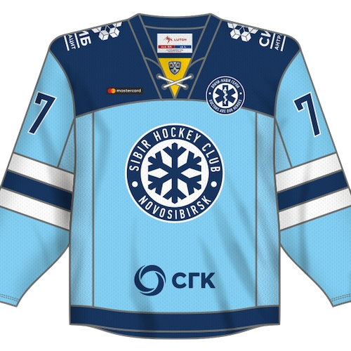 Sibir Novosibirsk artwork 3