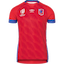 Chile Rugby kit