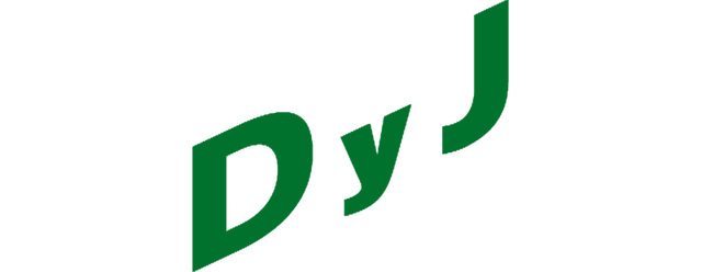 Defensa y Justicia artwork 2