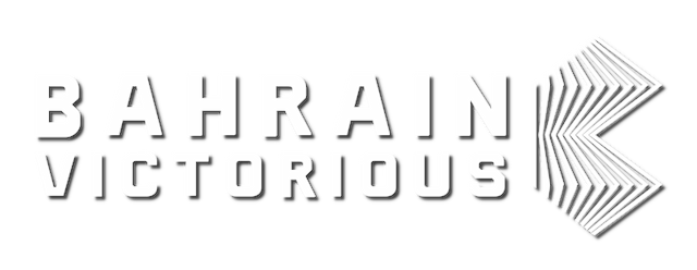 Team Bahrain Victorious artwork 2