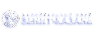 VC Zenit-Kazan artwork 2