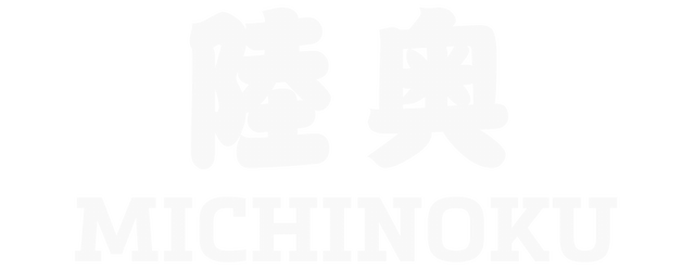 Michinoku artwork 2