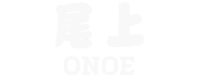 Onoe artwork 2