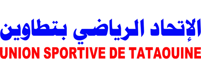 US Tataouine artwork 2