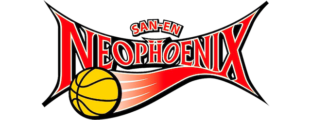 San-en NeoPhoenix artwork 2