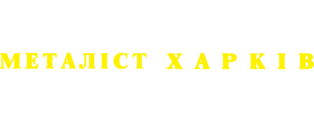 Metalist Kharkiv artwork 2