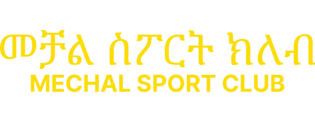 Defence Force S.C. artwork 2