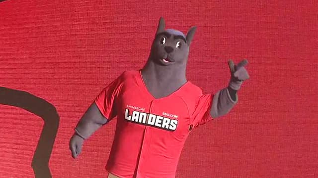 SSG Landers artwork 6