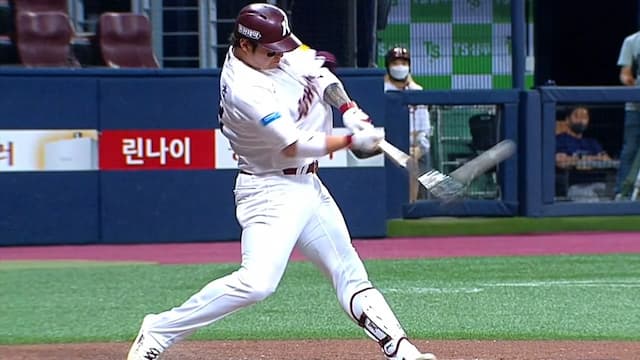 Kiwoom Heroes artwork 8