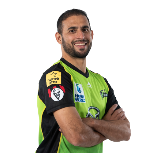 Fawad Ahmed