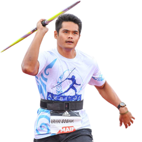 Felise Vaha'i Sosaia