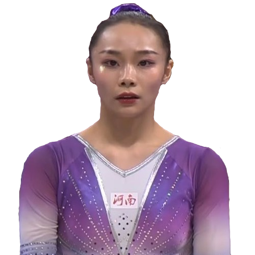 Lu Yufei