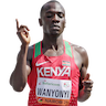 Emmanuel Wanyonyi
