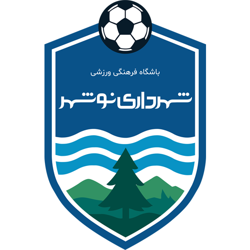 Shahrdari Noshahr badge