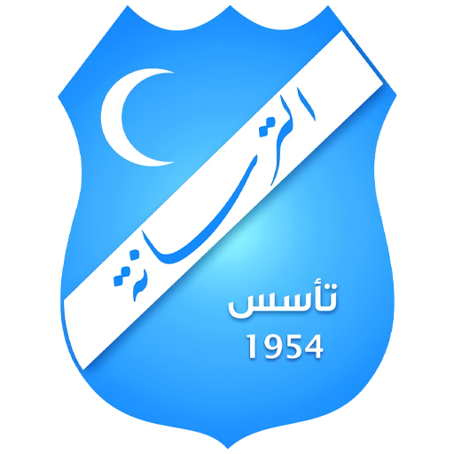 Al-Tersana badge